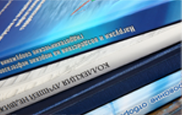 multipage_publications_books-2